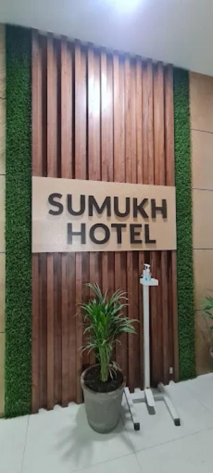 Sumukh Jamnagar Gujarat Hotel in Gujarat