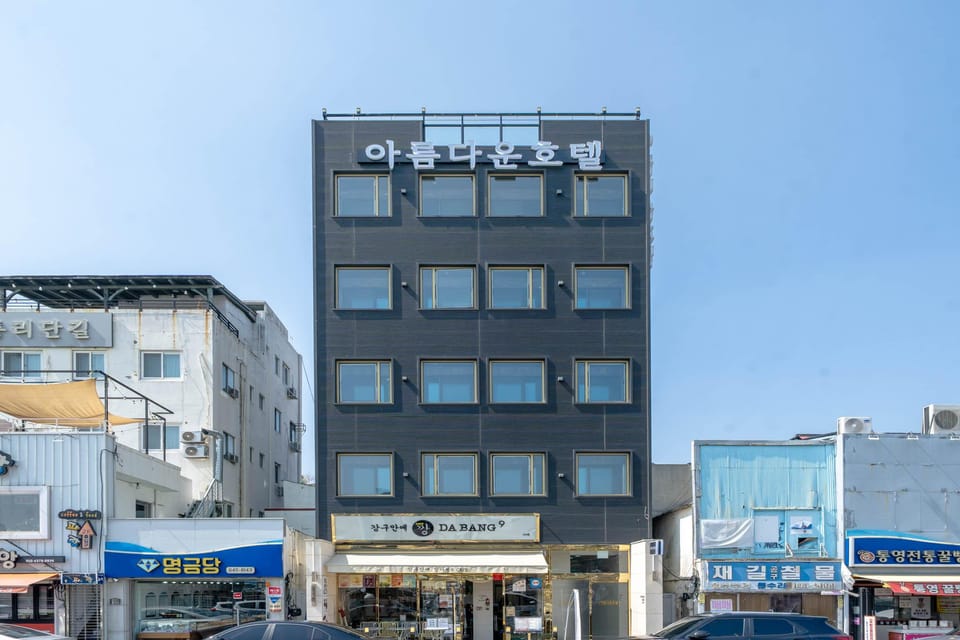 Tongyeong Beautiful Hotel Motel in South Korea