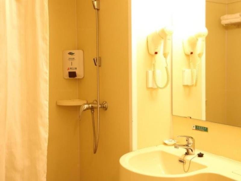 Homeinn Pebble Hotel (Bengbu Longzihu Park) Hotel in Jiangsu