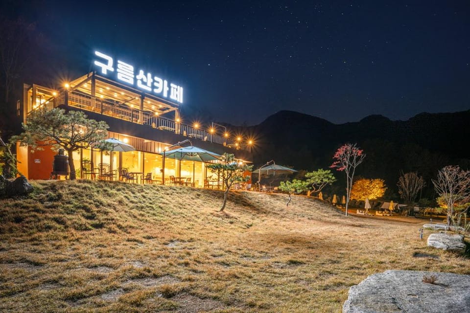 Gapyeong Gureumsan Cafe Caravan Hotel in Gyeonggi-do