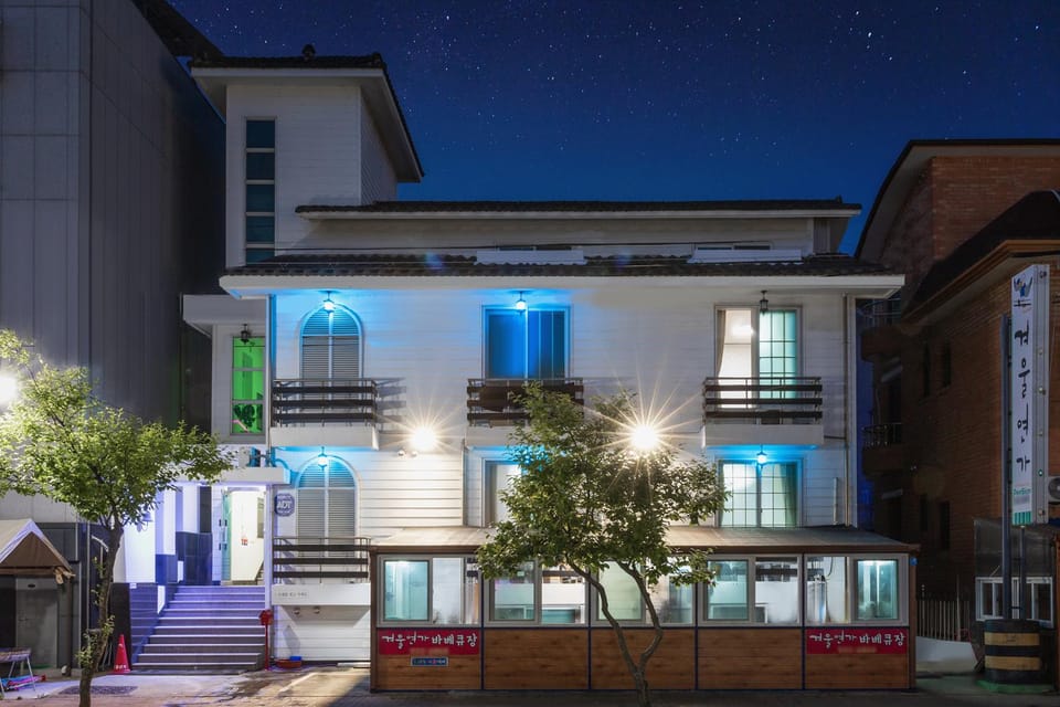 Daecheon Winter Love Pension Hotel in South Korea
