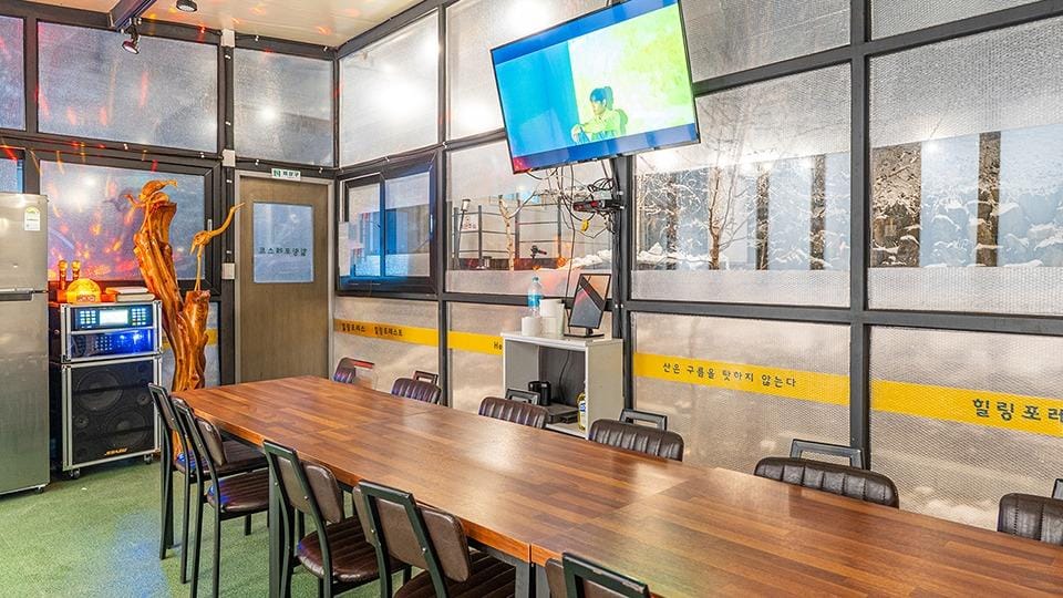 Chuncheon Healing Forest Hotel in Gyeonggi-do