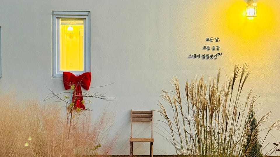 Stay Ilwolgotgan Hotel in South Korea