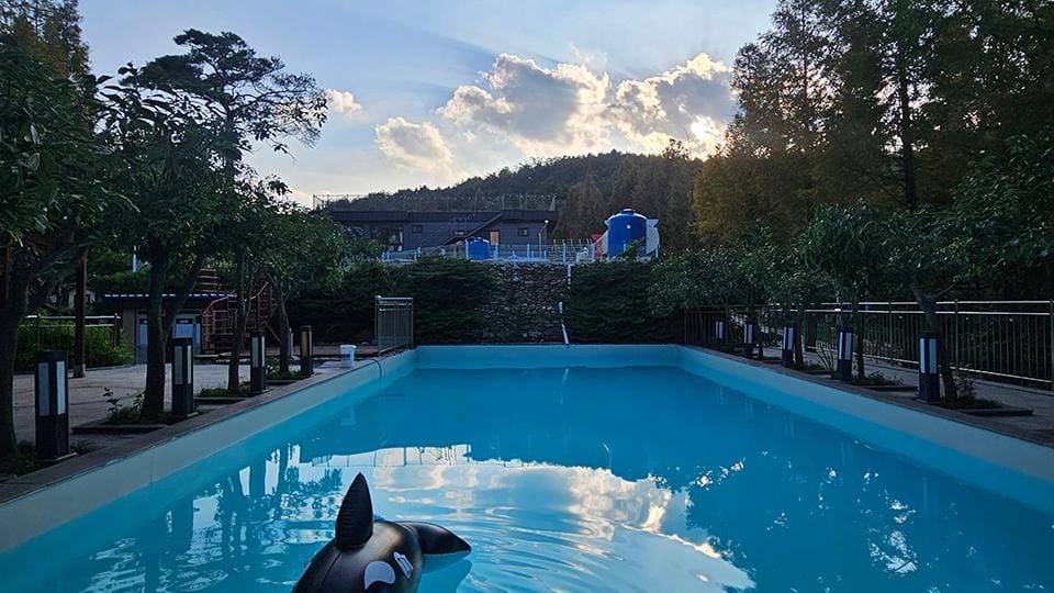 Sancheong Baboondal Resort Hotel in South Korea