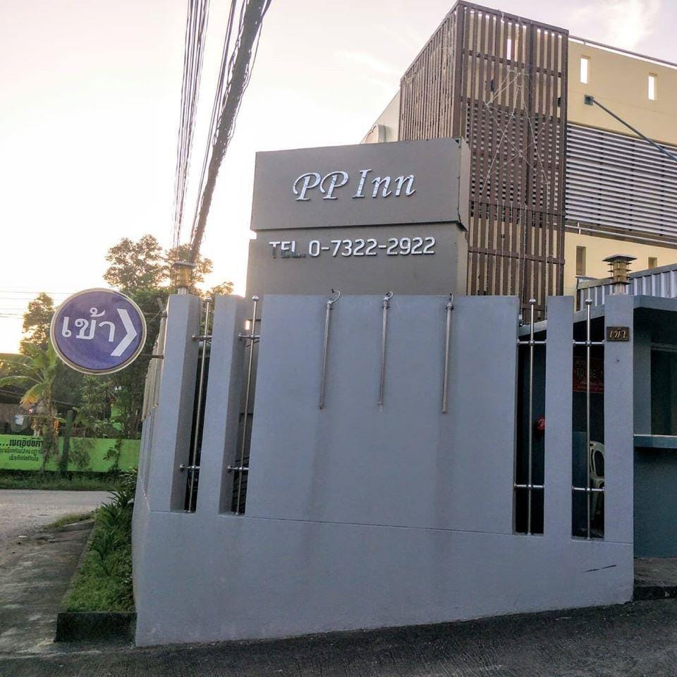 PP Inn Hotel in Thailand