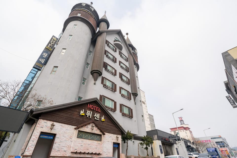 Cheongju Ochang Pusen Motel in South Korea