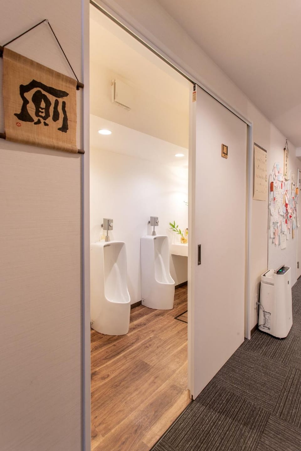 Saikokan Hotel in Osaka