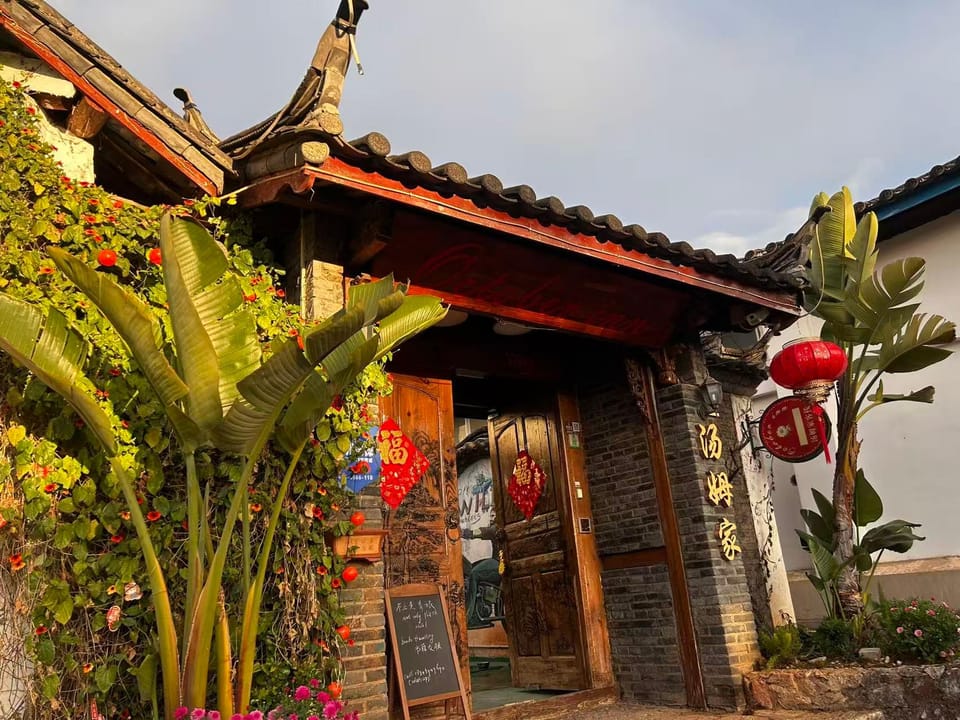 Tom's Home Bed and Breakfast in China
