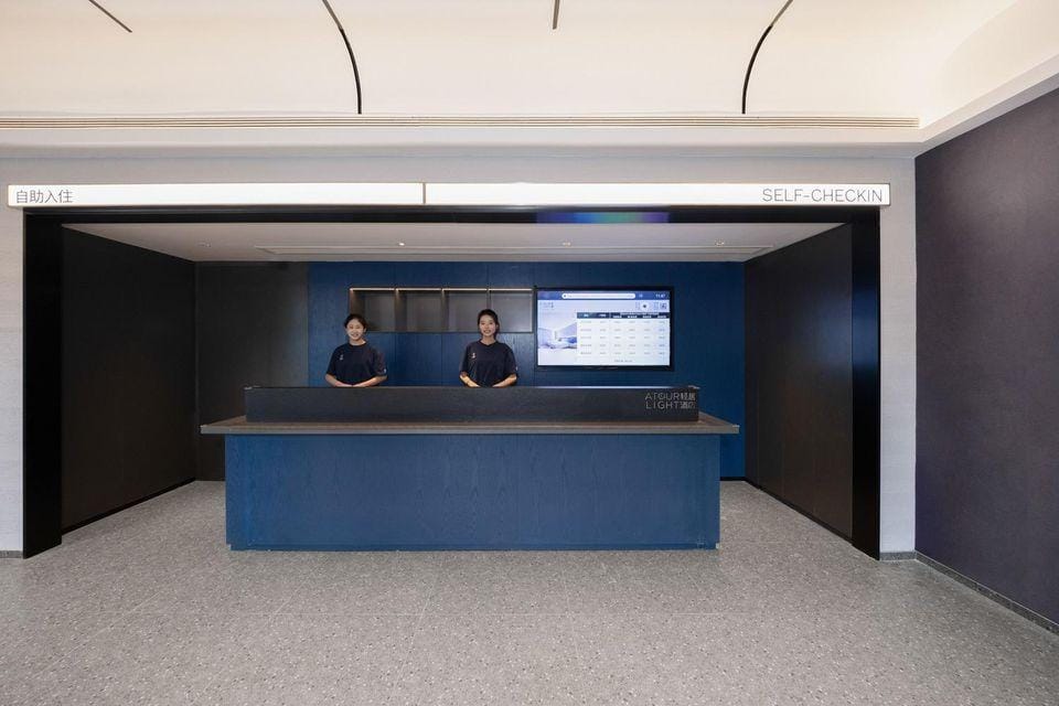 Xuzhou Pengcheng Plaza Sudi Road Subway Station Light Hotel Hotel in Jiangsu