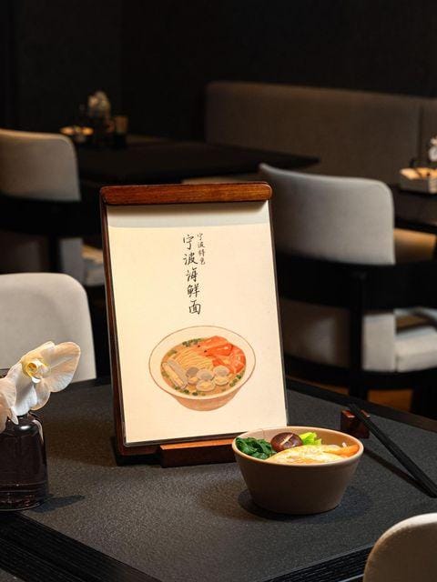 Ningbo Zhenhai Kaiyuan Square Atour Hotel Hotel in Zhejiang