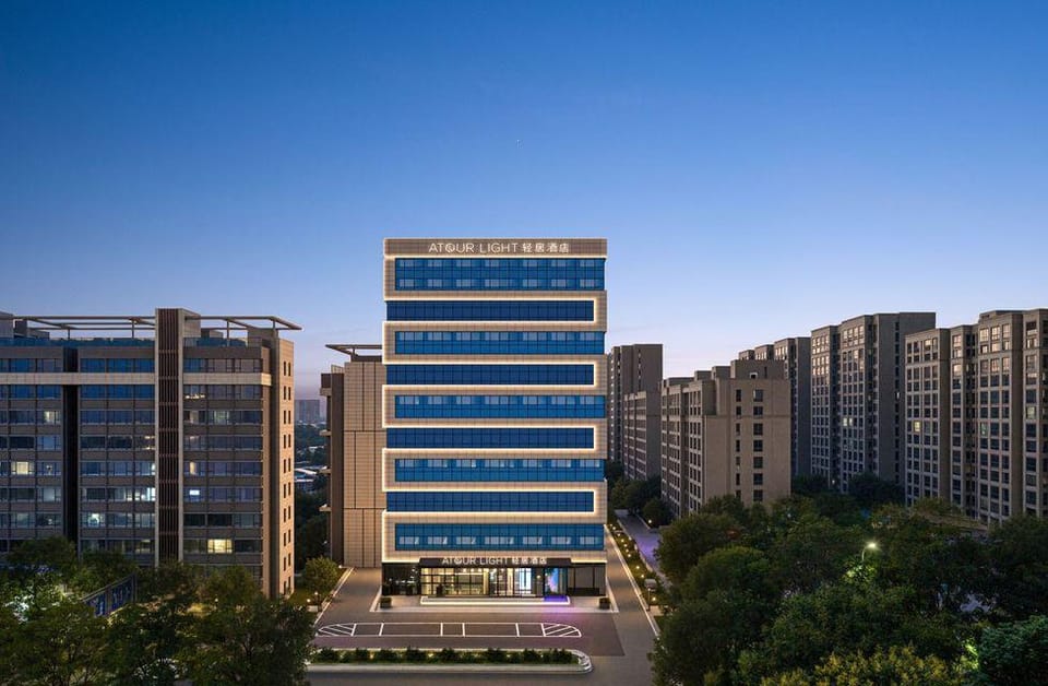Wuhu Fantawild Park Government Affairs Cultural Center Light Hotel Hotel in Nanjing