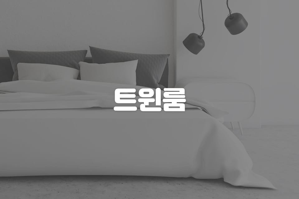 Songjeong Haru Motel in Busan