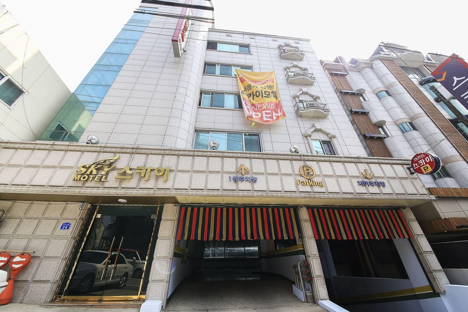 Yongjeon Sky Motel in South Korea