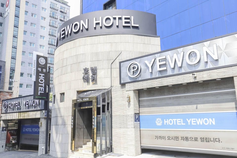 Seobu Bus Stop Yewon Motel in Daegu