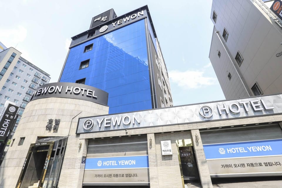Seobu Bus Stop Yewon Motel in Daegu