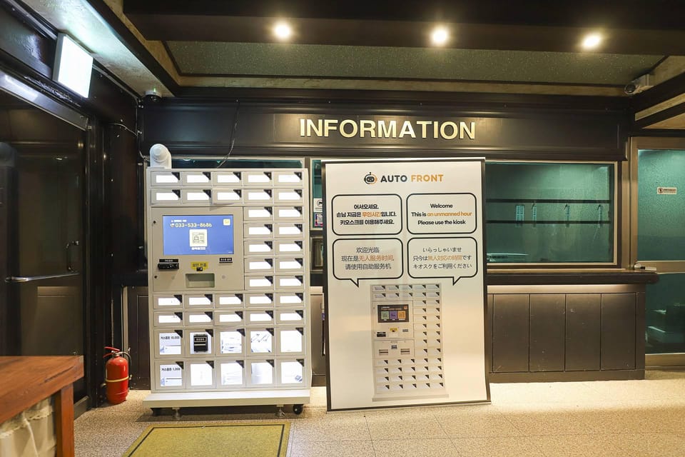 Donghae VIP(Guibin) Motel in South Korea