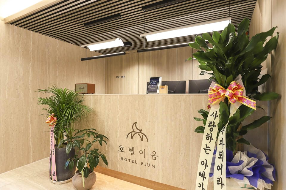 Cheongju Hotel Ium Motel in South Korea