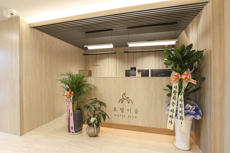 Cheongju Hotel Ium Motel in South Korea