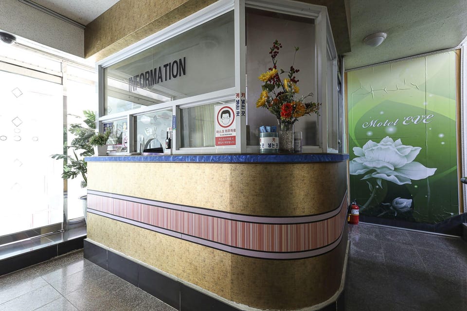 Yangsan Eve Motel in South Korea