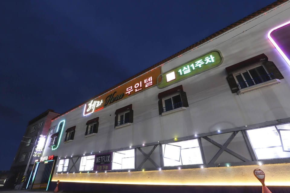 Chilgok Hera Motel Motel in South Korea