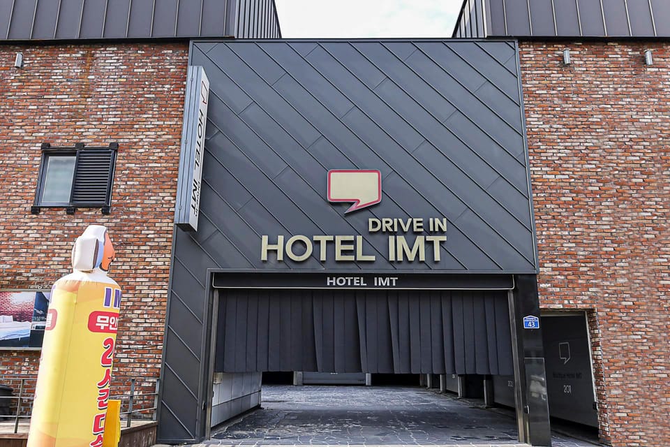 Cheonan IMT Motel Motel in South Korea