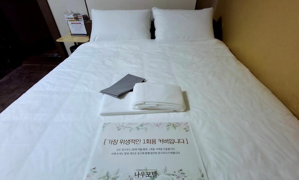 Cheongyang Now Motel Motel in South Korea