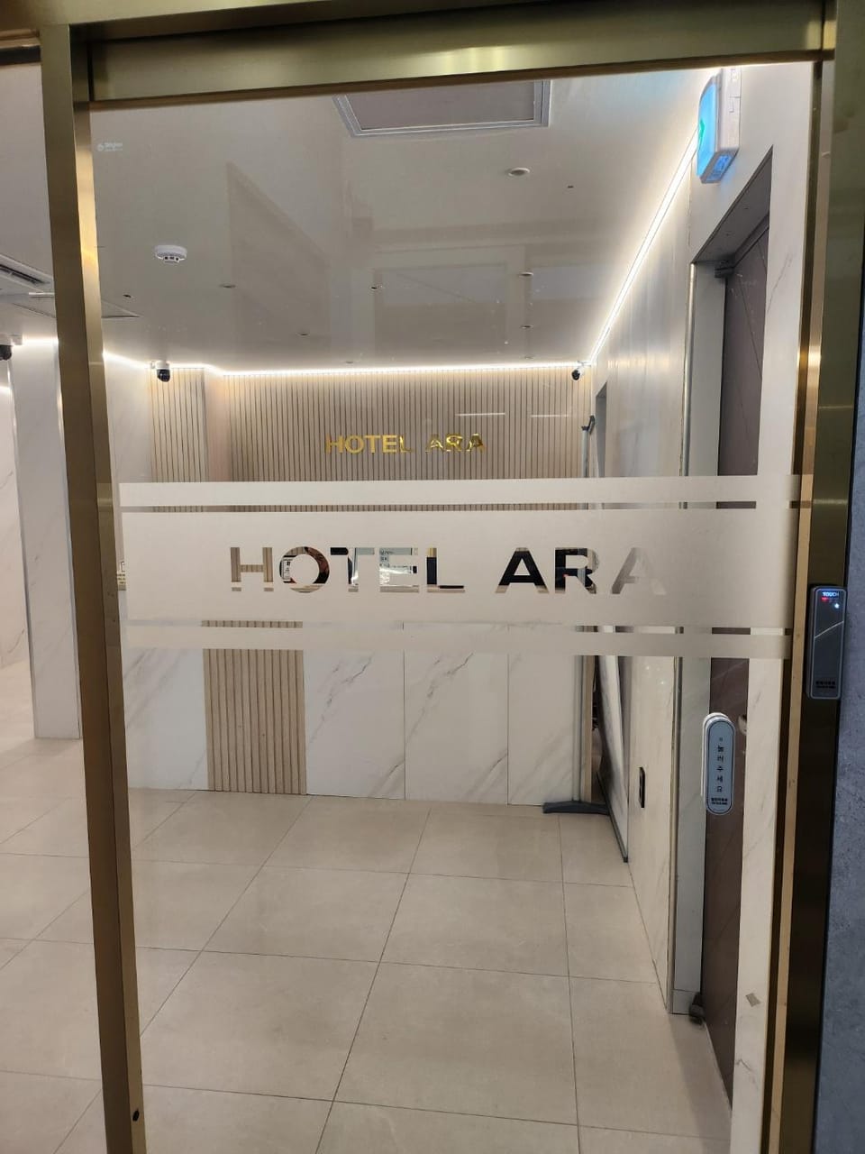 Masan Hotel Ara Motel in South Korea