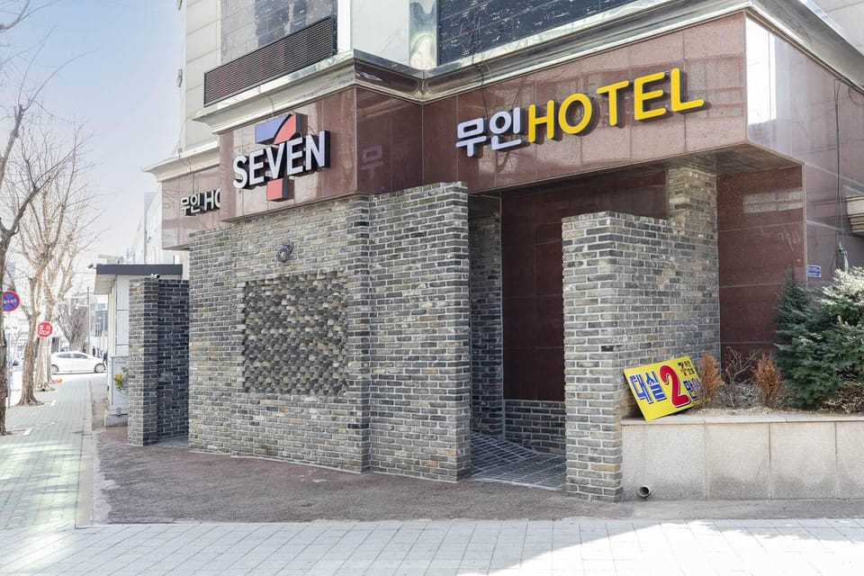 Seven Self Check-in Hotel Motel in Incheon
