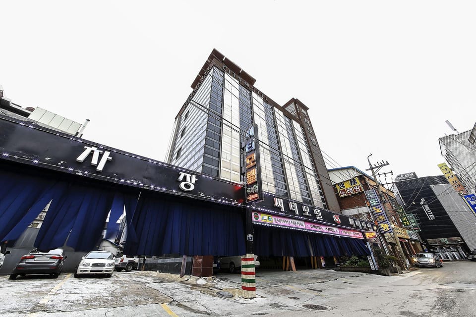 Hanam City Motel in Gyeonggi-do