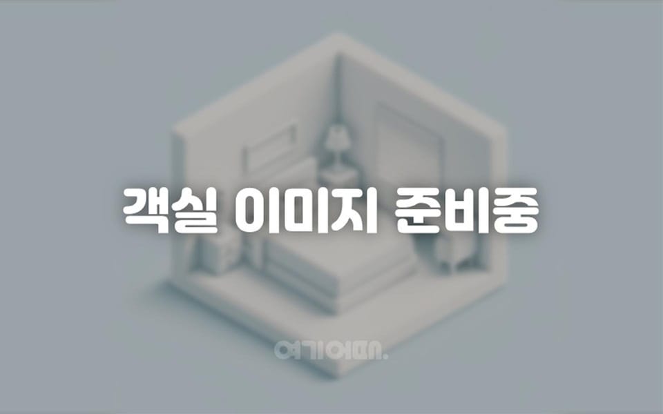 Hanam City Motel in Gyeonggi-do