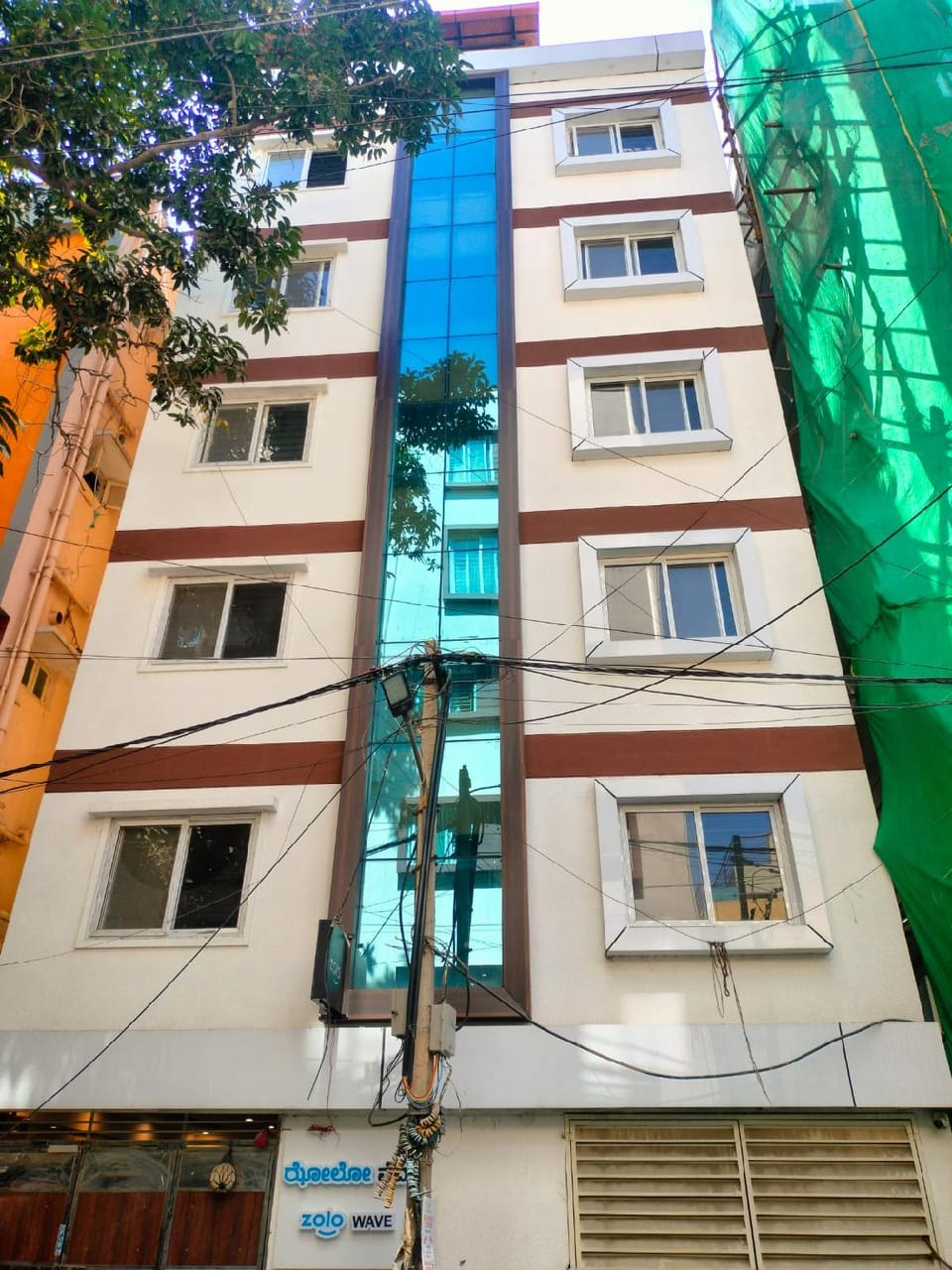 Z Express Wave Hotel in Bengaluru