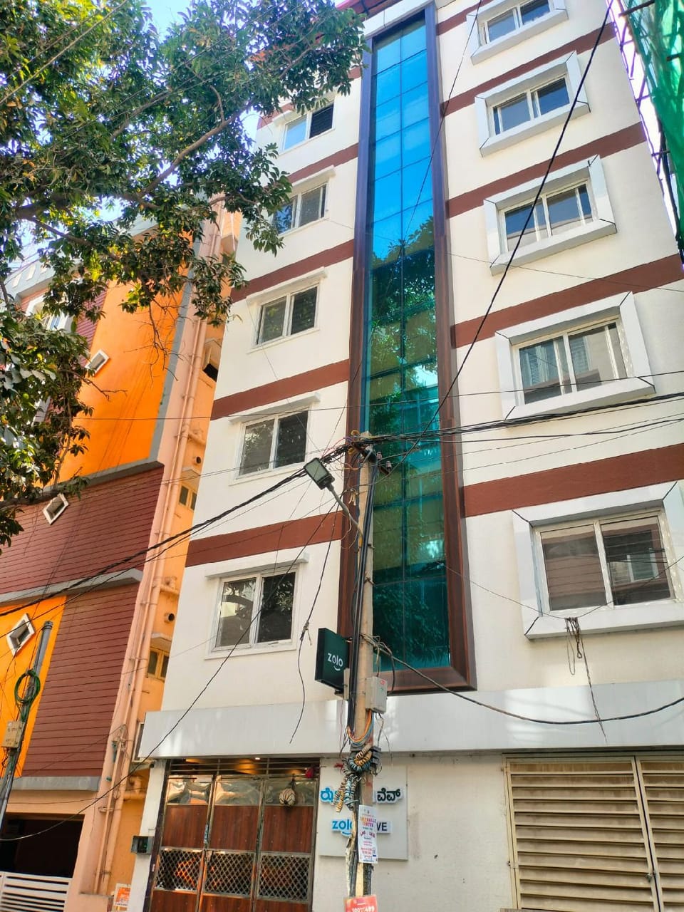 Z Express Wave Hotel in Bengaluru