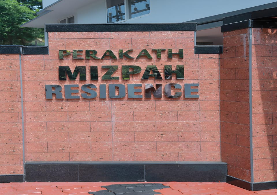 PARAKATH MIZPAH RESIDENCE Hotel in Tamil Nadu