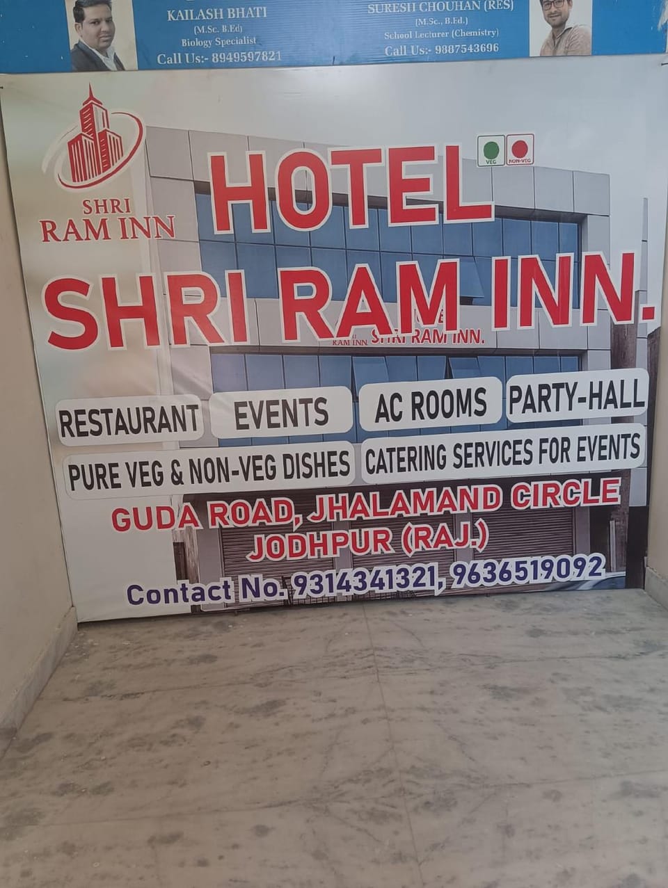 Hotel Shri Ram Inn Hotel in Rajasthan