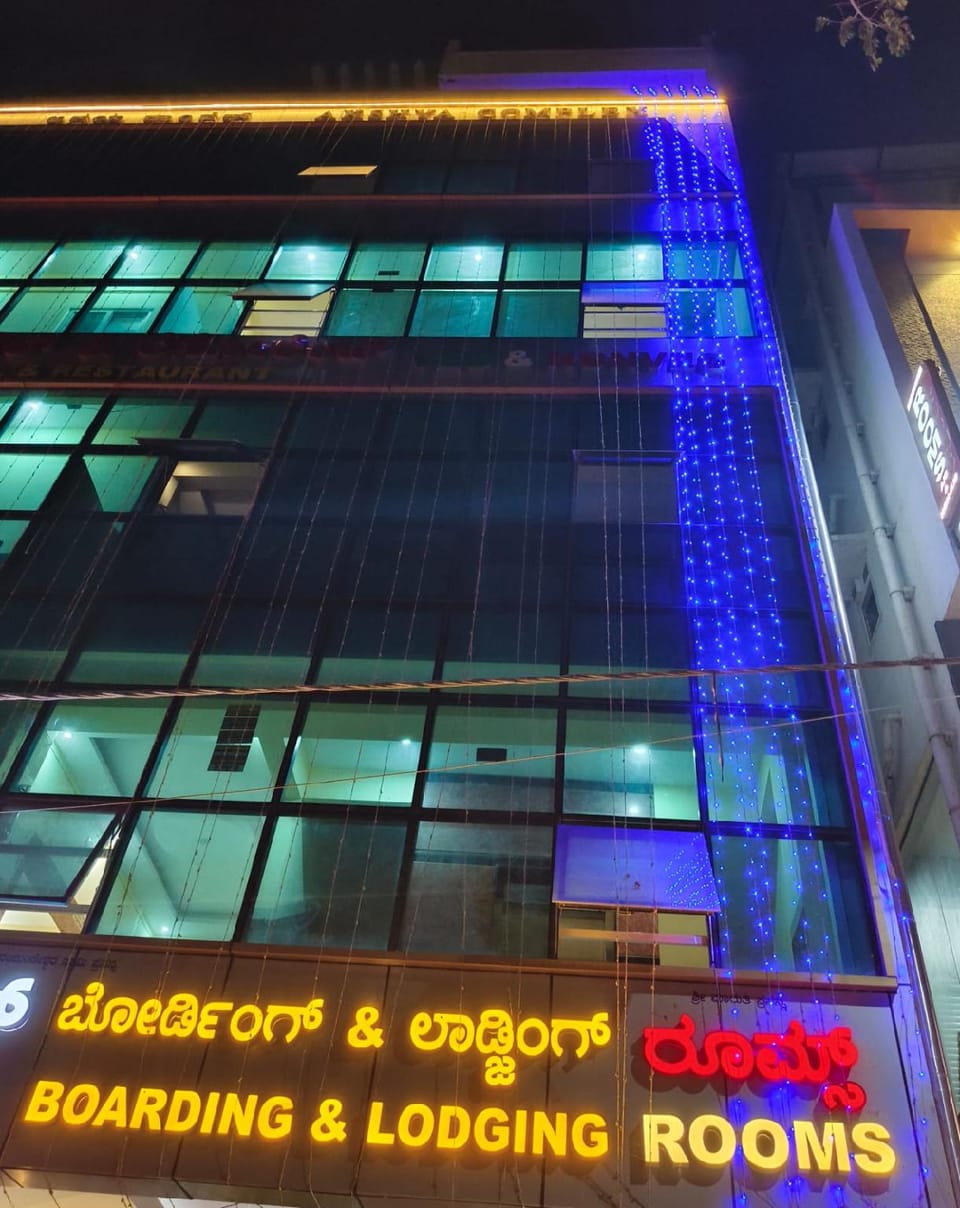 Davani Rooms Hotel in Bengaluru
