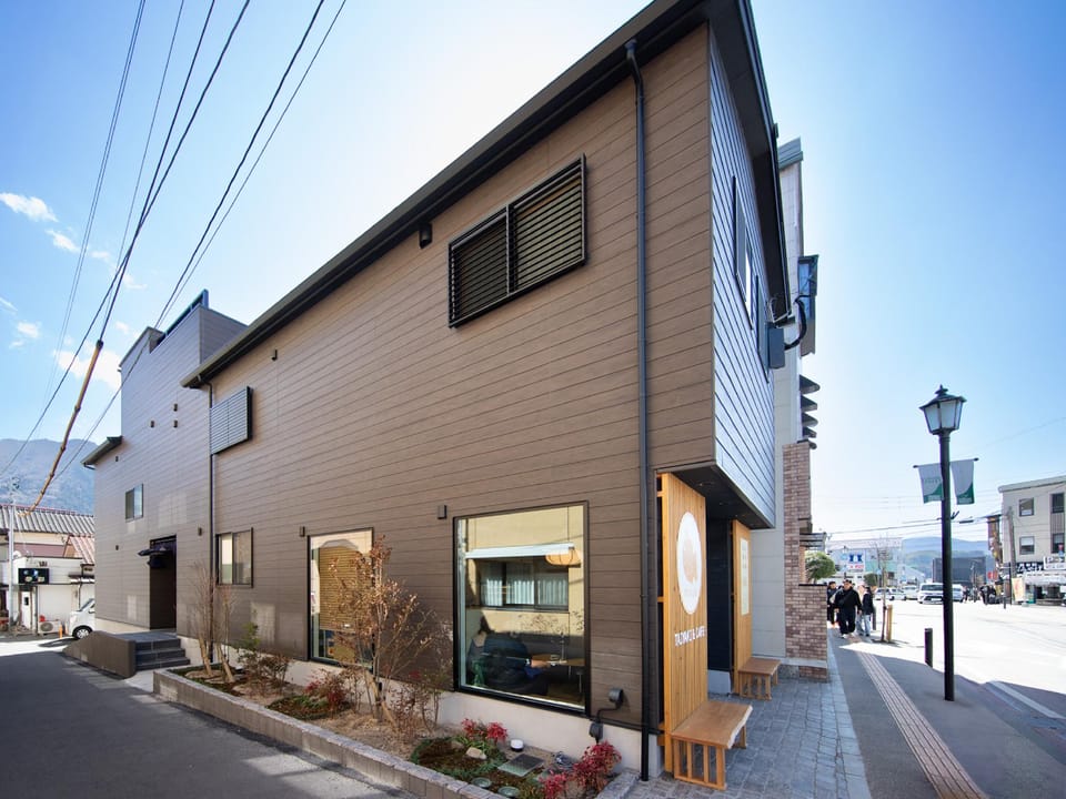 Yufuin Covaco Hotel in Japan