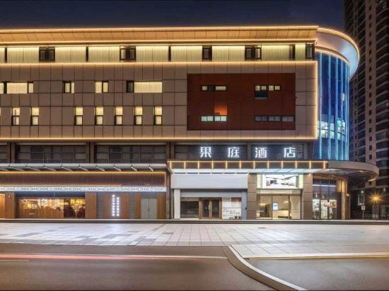 GUOTING HOTEL Hotel in Suzhou