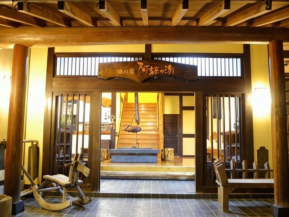 Tabinoyado Asonoyu Hotel in Japan