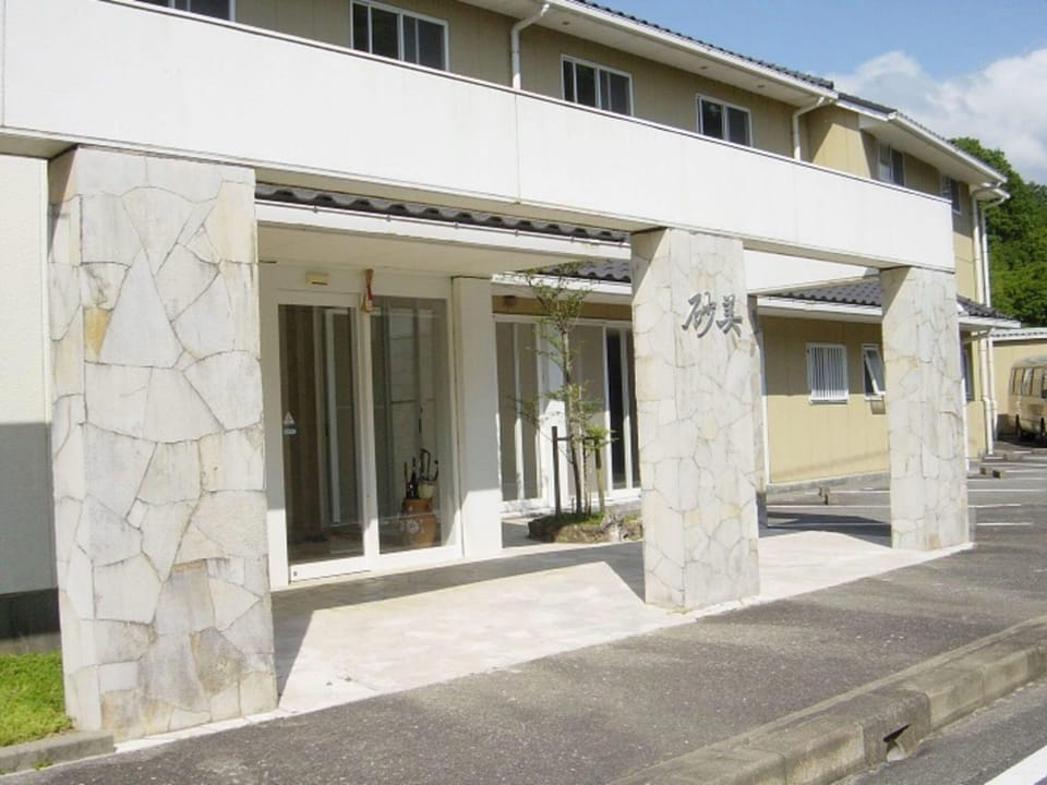 Sabi Katayama Hotel in Japan