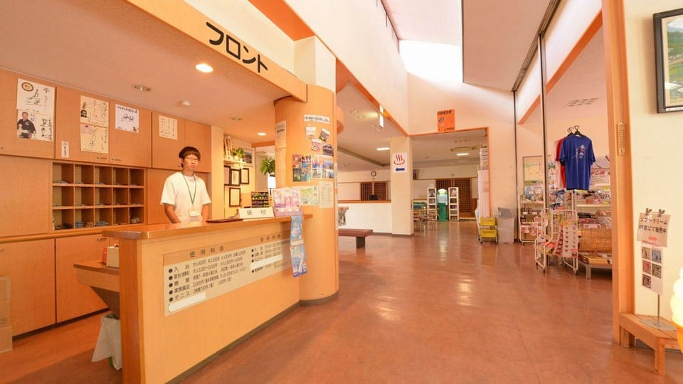 Akebonoso Hotel in Japan