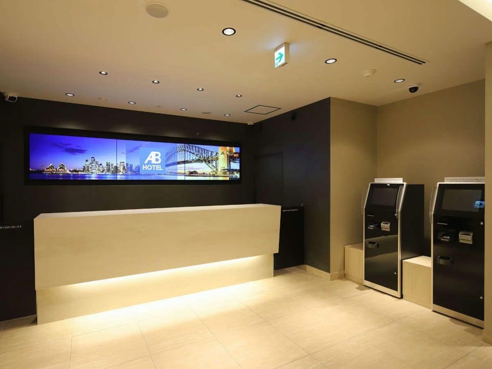 AB Hotel Konan Hotel in Koka