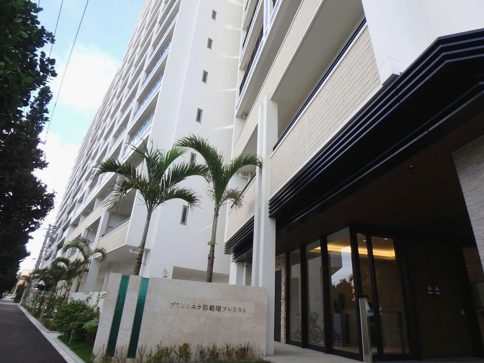 Buransiera Naha Akebono Puremisuto 1009 Hotel in Naha