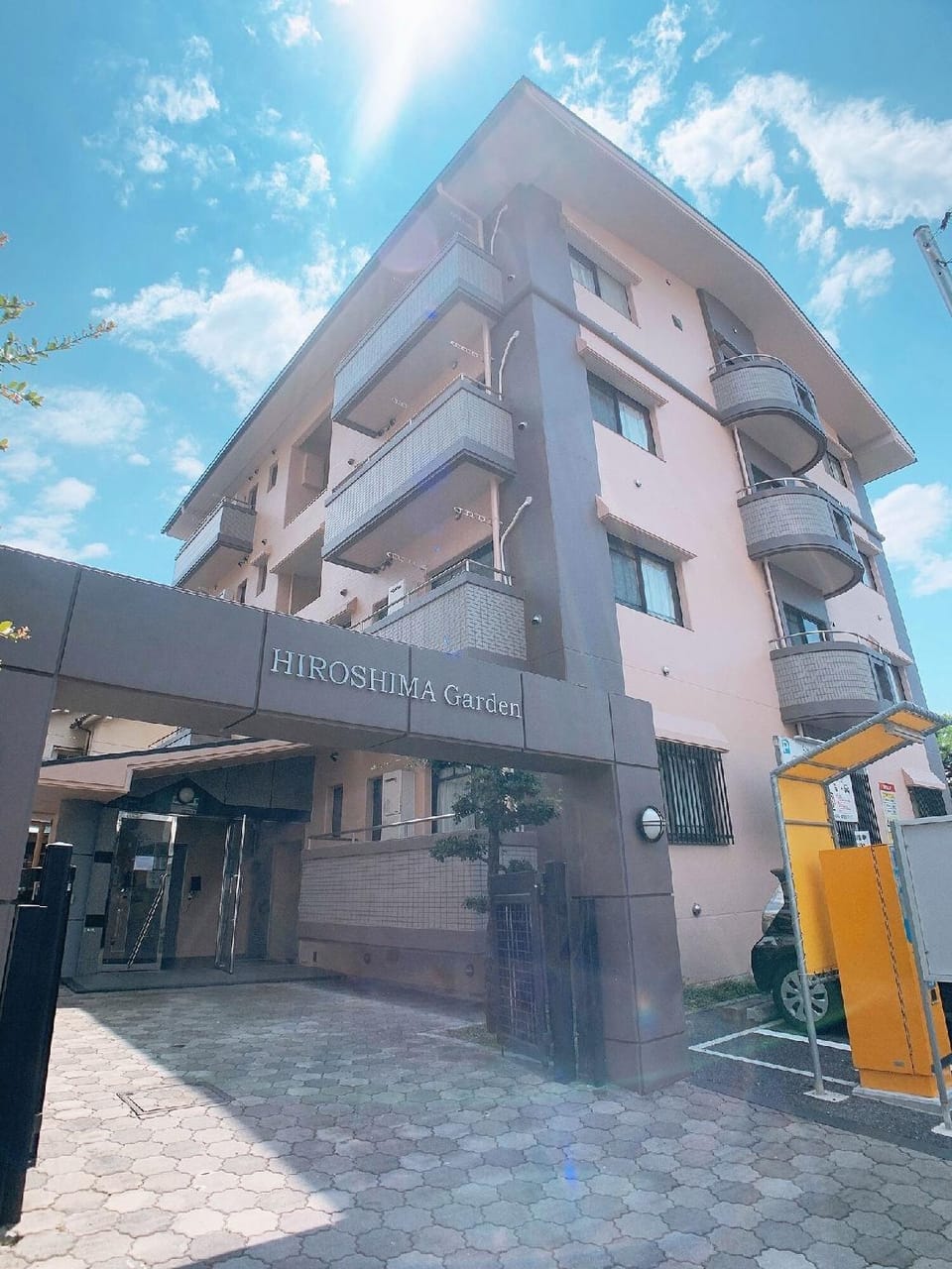 Ouchi Hotel Itsukaichi Hotel in Hiroshima