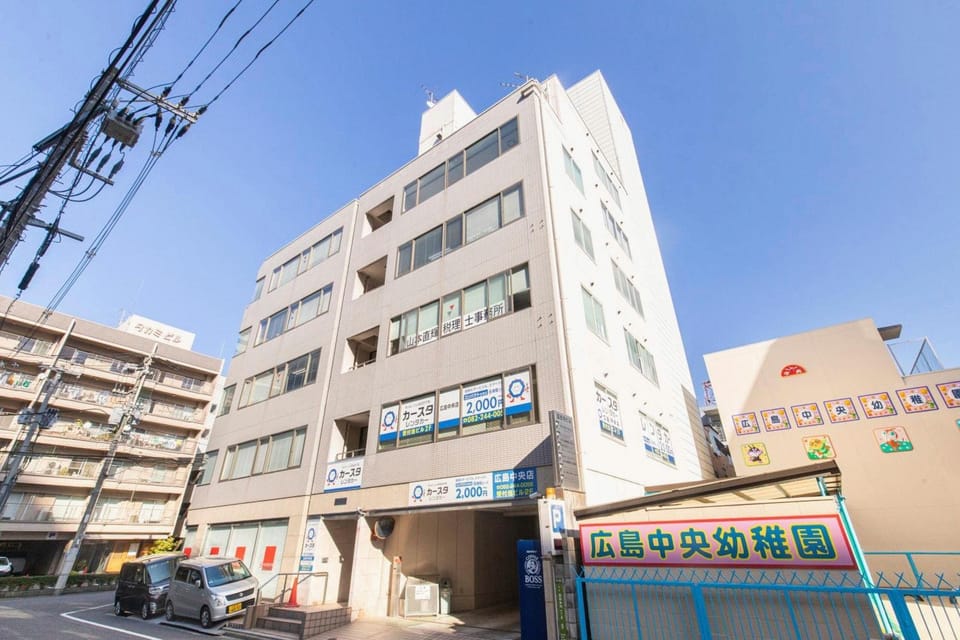 River Villas Hiroshima Hotel in Hiroshima