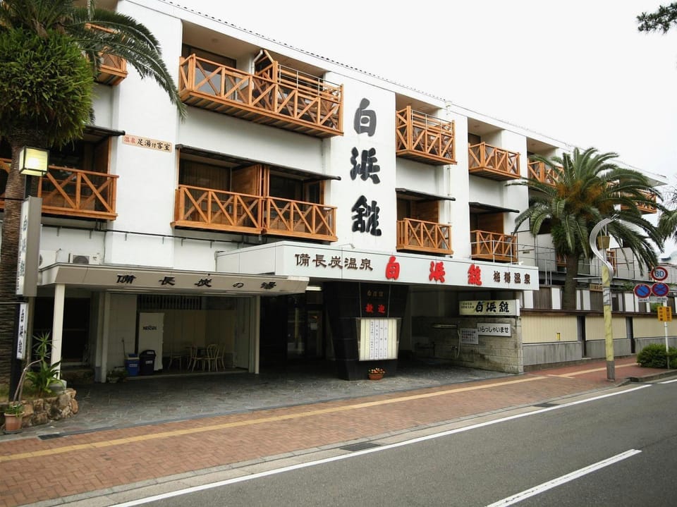 Hotel Shirahama Hotel in Japan