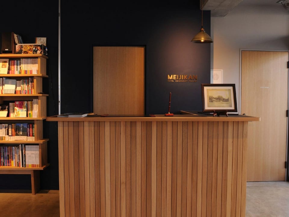 Meijikan Hotel in Fukuoka Prefecture