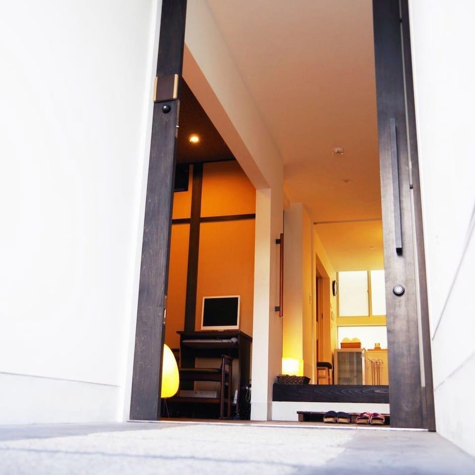 Uji Ichibanyado Nigauri Hotel in Kyoto