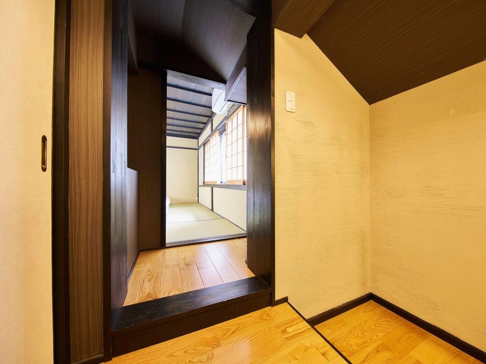 Koiya Hotel in Kyoto Prefecture
