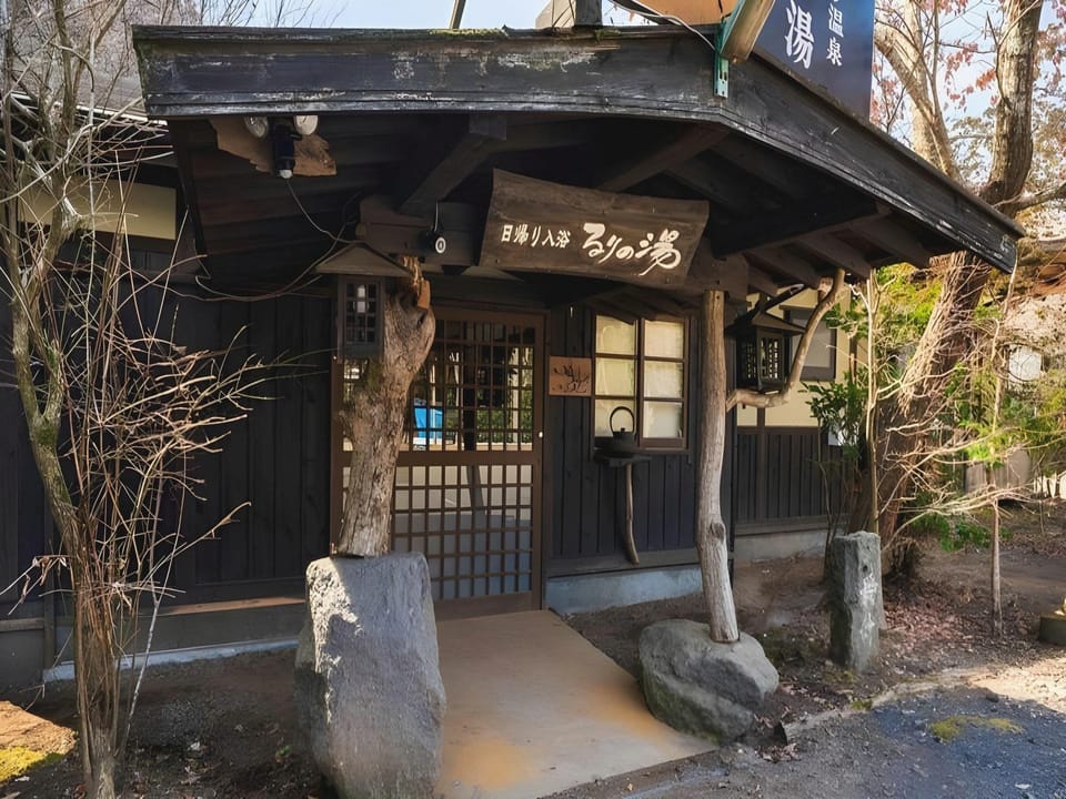 Ruri no Yu Hotel in Fukuoka Prefecture