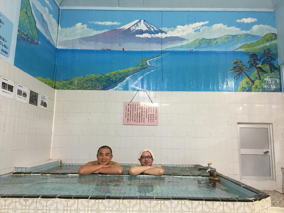 Guest House Saika-an Hotel in Kyoto Prefecture